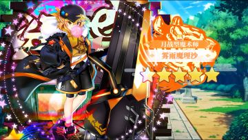 【东方归言录】雾雨魔理沙介绍视频