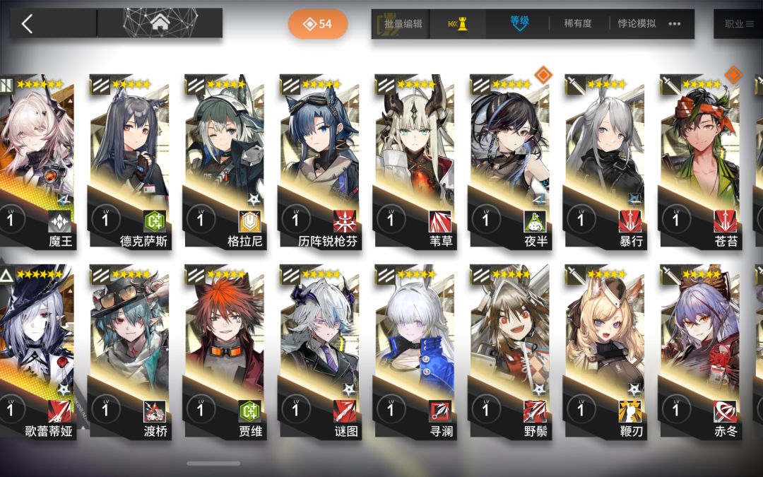动态图片 4