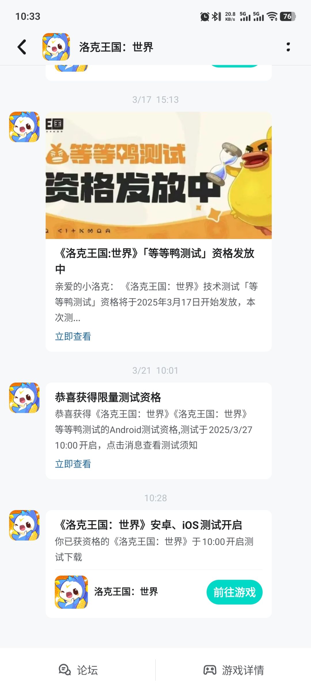 这就有了?什么概率? 1