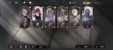 特么的我这是捅坦克窝了？！