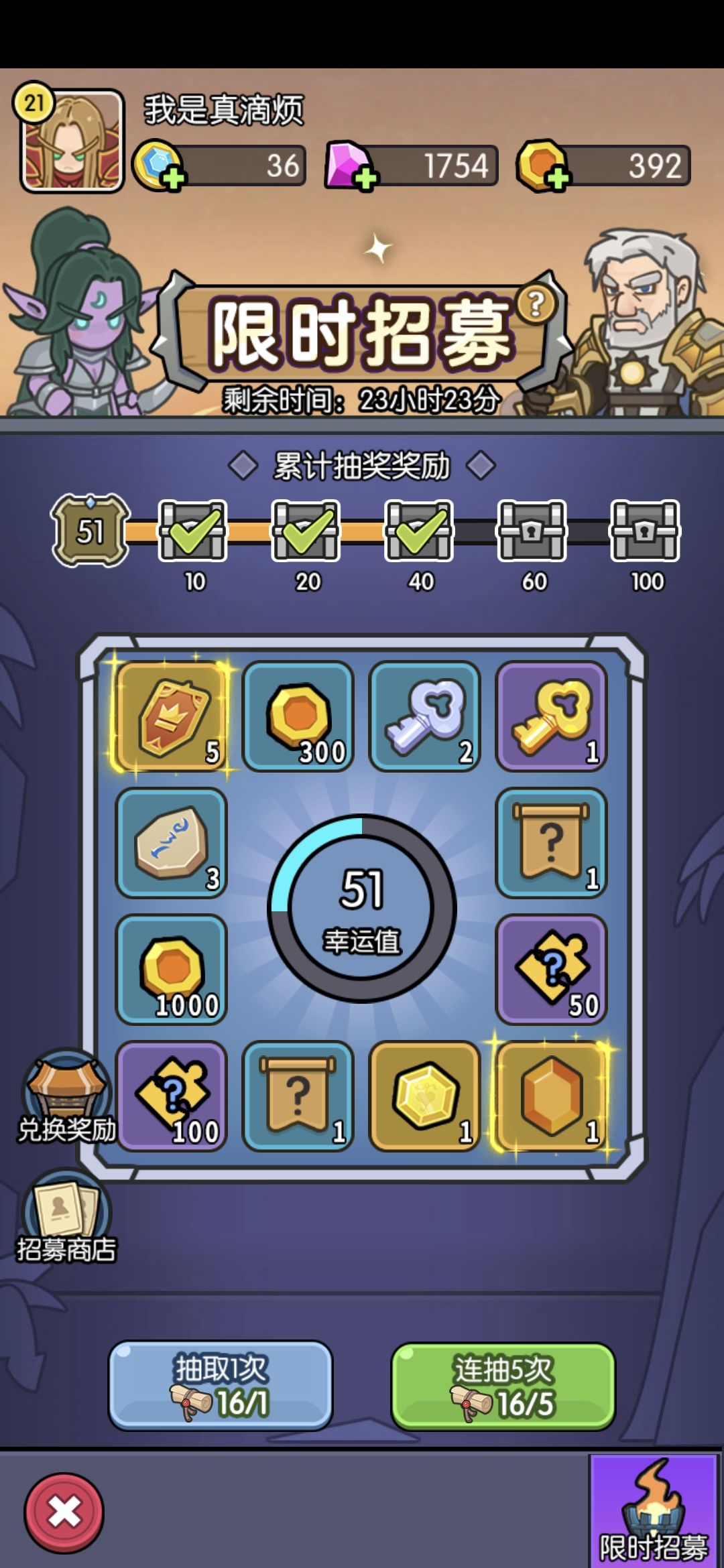 打卡活动 打卡第十一天64441689322483 1