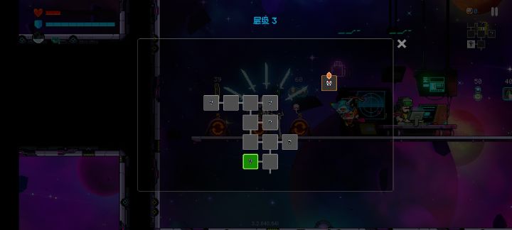 是bug吗截图
