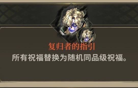 从没如此后悔抽一个角色截图