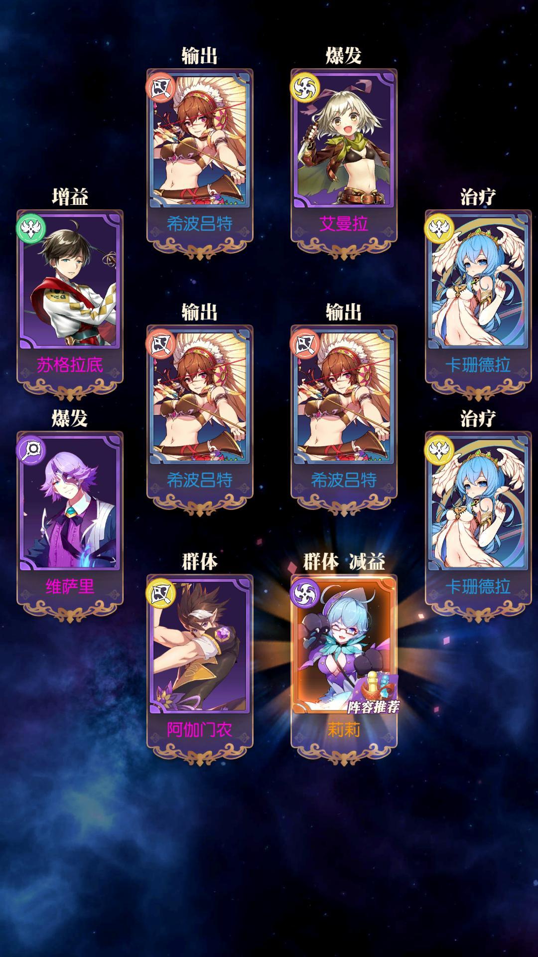 发现好游戏!欧气分享 1