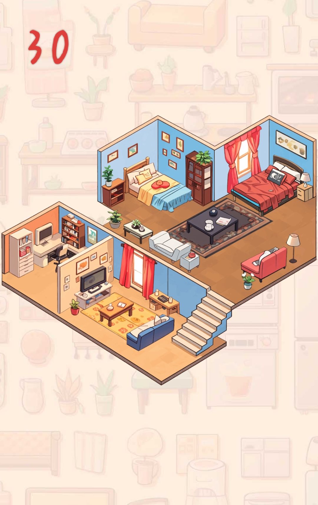 收纳我的小屋 28-30(完结) 3