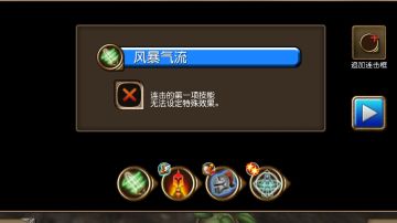 沉稳类宠物练技能新姿势√