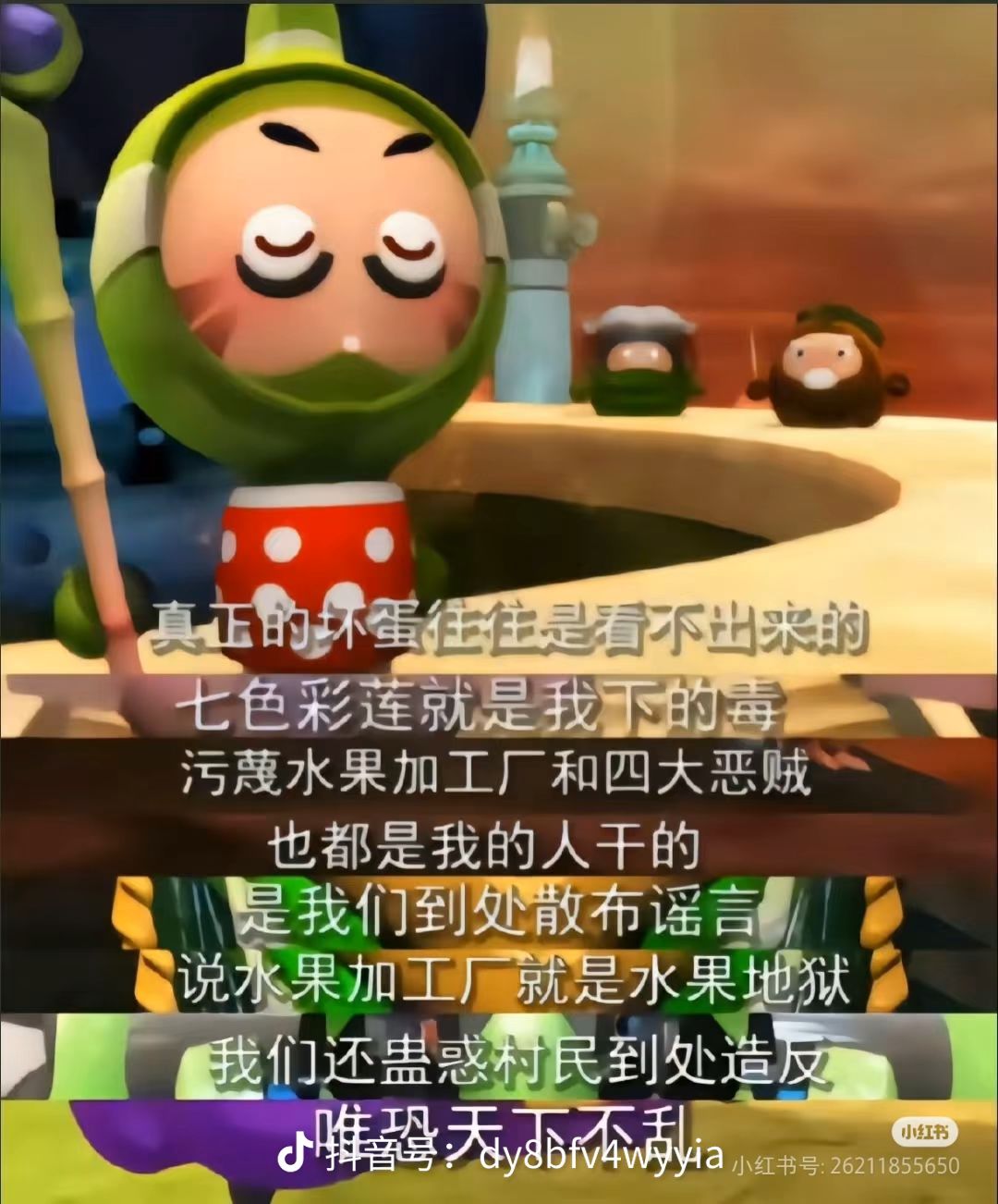剑法怎么一个能当排面的都没有了 1
