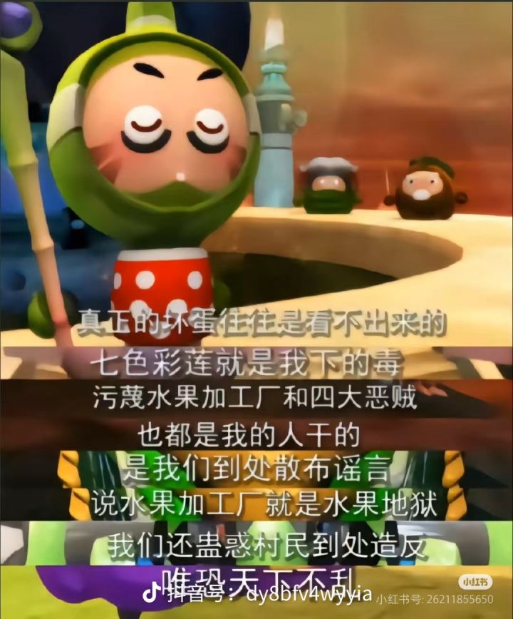 剑法怎么一个能当排面的都没有了截图