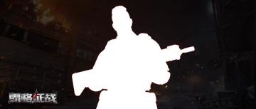 【我画你猜】这是哪位副官呢？