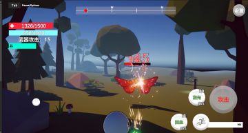 【聚光灯• 开发日志06】鸽了老大大半天的开发日志