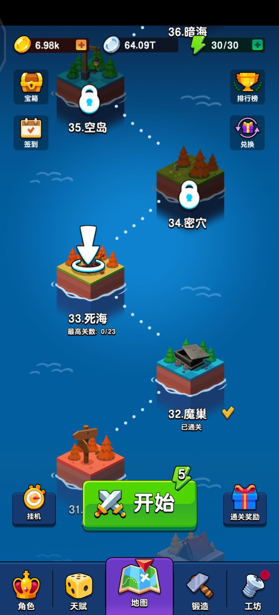 动态图片 3