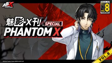 魅影·X刊 | 所谓医者之心，就是心无旁骛 Vol.8