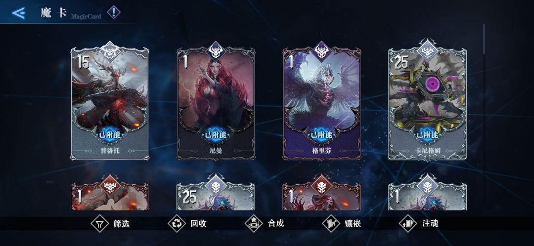 动态图片 8