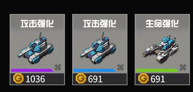 关于科技中心的详细攻略介绍截图