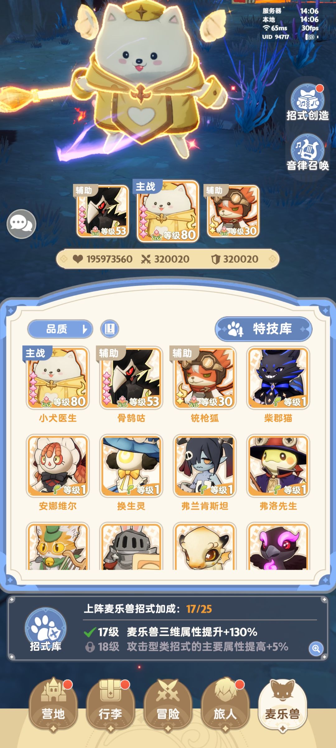 金闪闪绝对不可能大幅度贬值 2