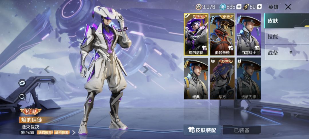 真是离谱 1
