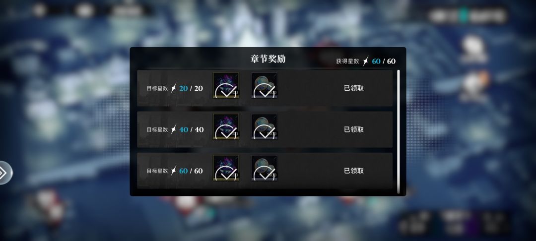 怎么回事 2