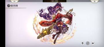 论2025年目前经验值最大加成