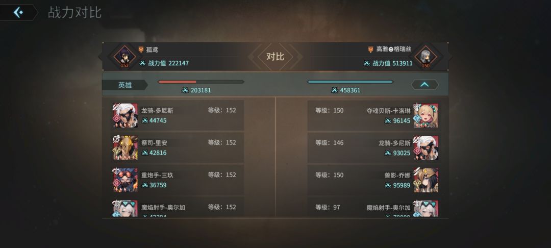 动态图片 5