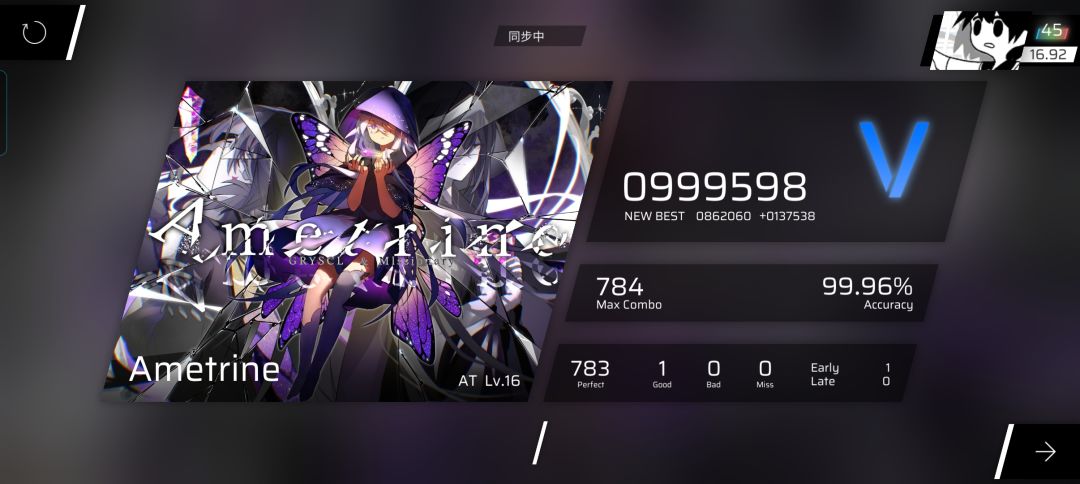 没啥难度 3