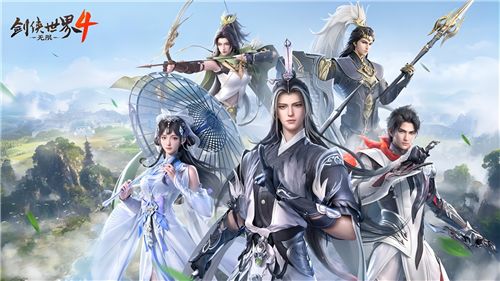 剑侠世界4无限现在延迟公测改版还来的及截图