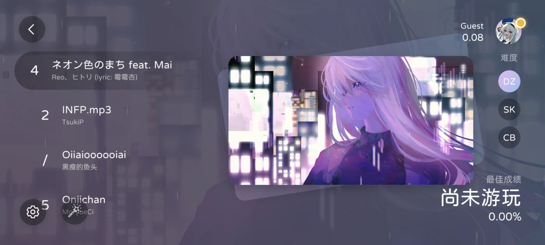 音游《Milthm》翻开了它新的乐章🎶 2