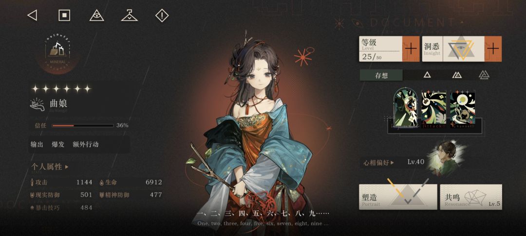 120抽2塑,还需要3塑吗 2