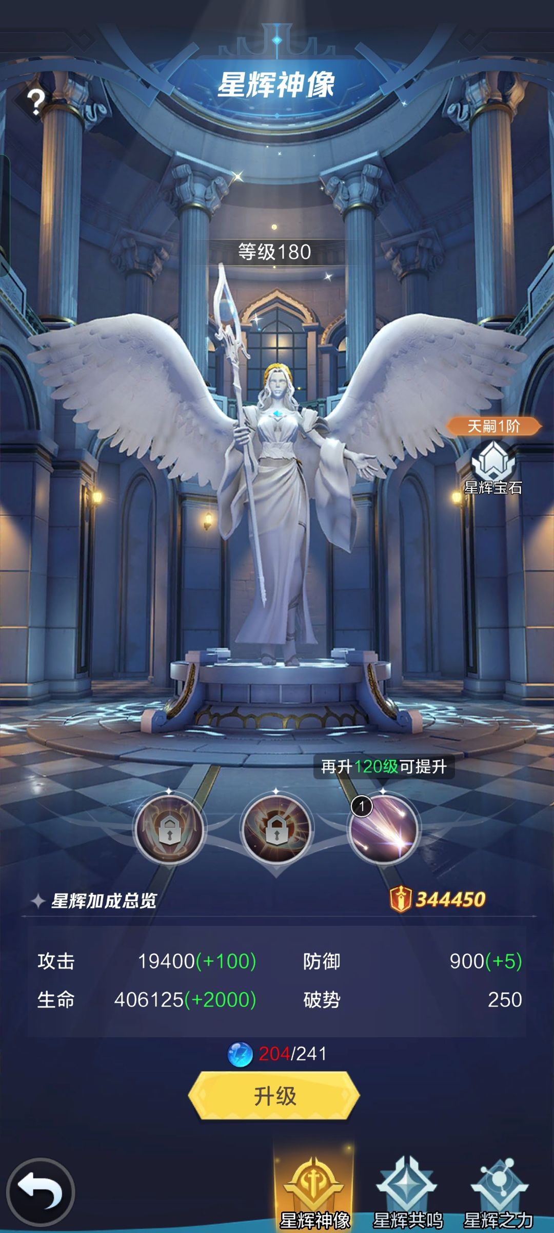 萌新求助 9