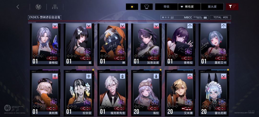 新手怎么玩?求大佬教我怎么练? 2