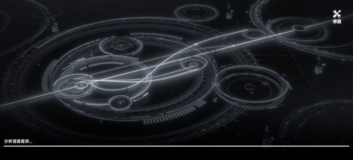 这BUG啥时候修？截图