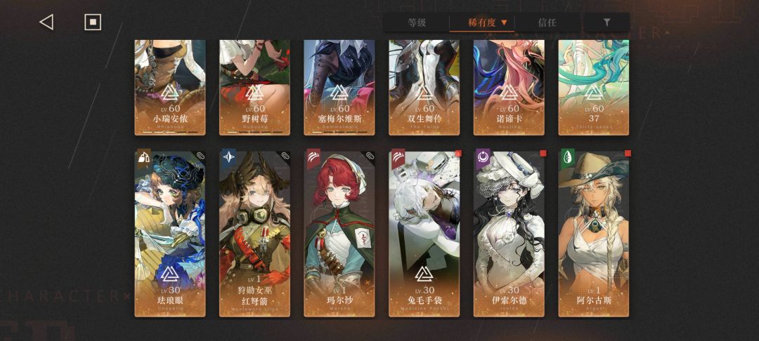 抽贝?抽sp塑?还是屯啊? 1