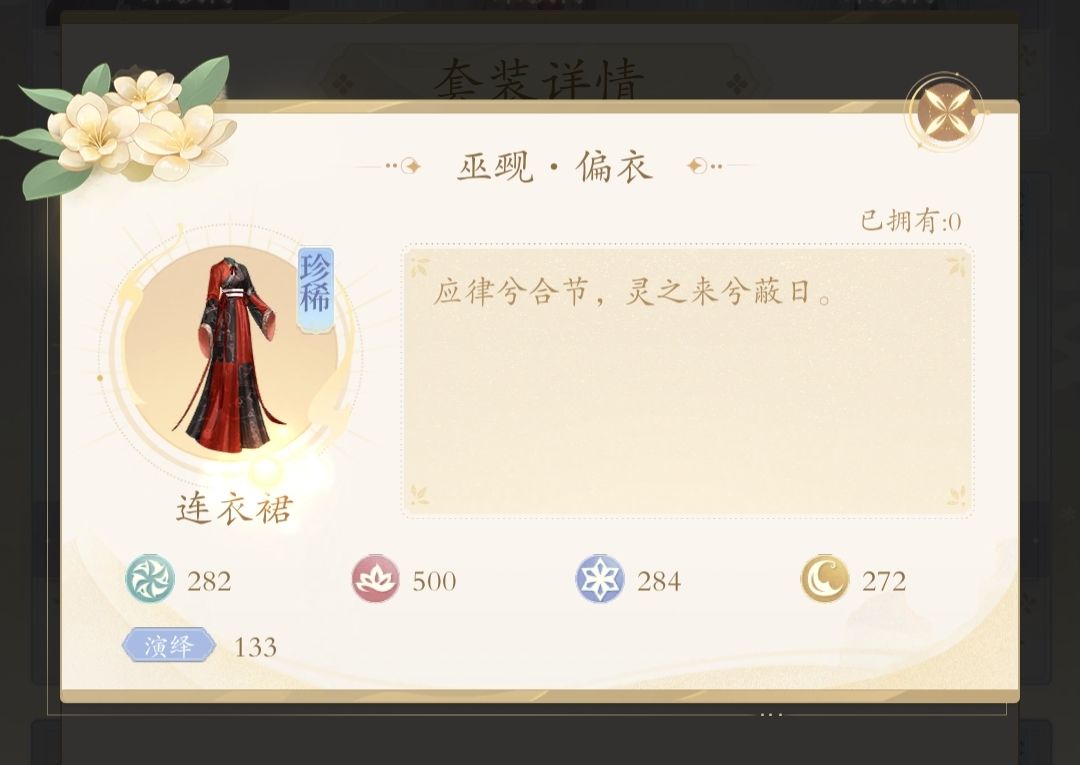 刚玩,有点不太懂什么操作 1