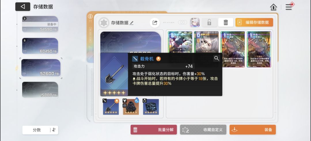千年木啊啊啊啊啊啊 2