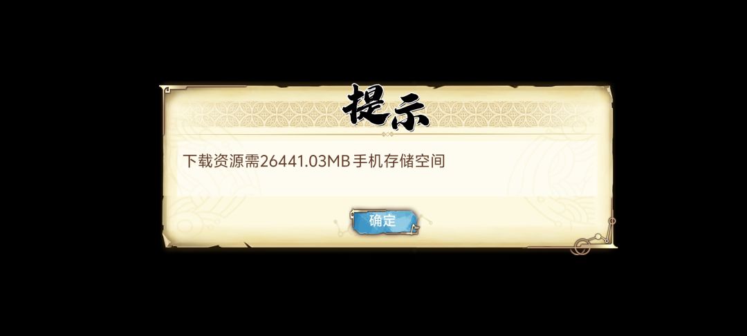 这游戏什么毛病? 1