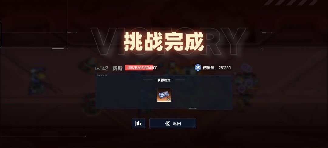 这就是劳非吗哈哈哈哈 3