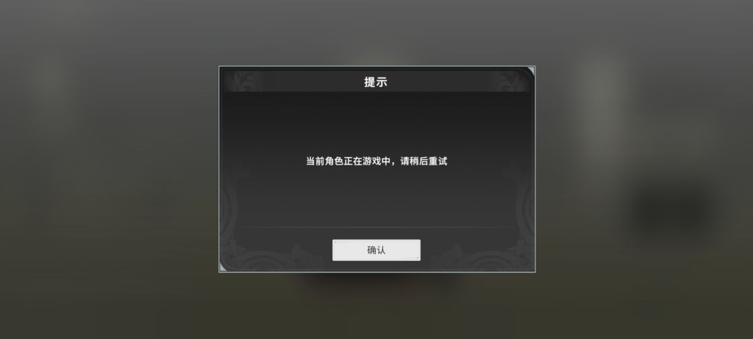 咋回事啊 1