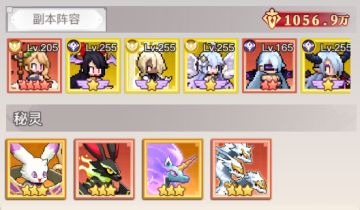 攻略：先行服玩家的心得小记（开荒阶段参考）丨英雄篇（3/3）