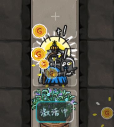 最近更新了好多魔盒,有意思多了 2