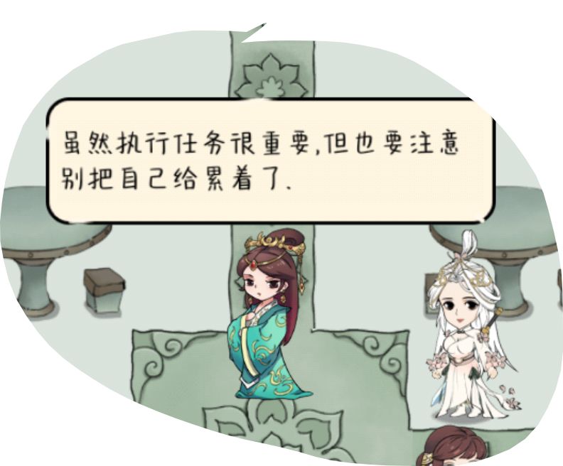 关于各门派掌门对徒弟加入唐门/锦衣卫的看法! 2