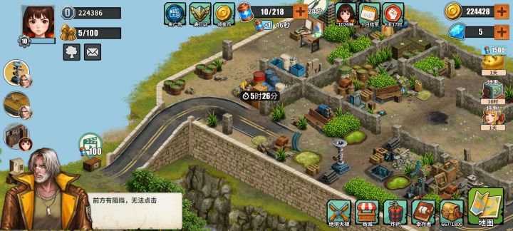 玩到10级必须氪金截图