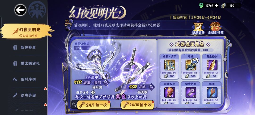 也是狗运上了 1