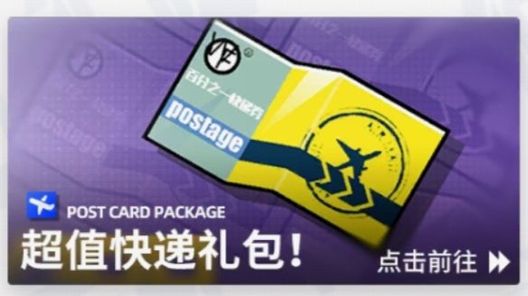 关于游戏氪金系统的对话(下)截图