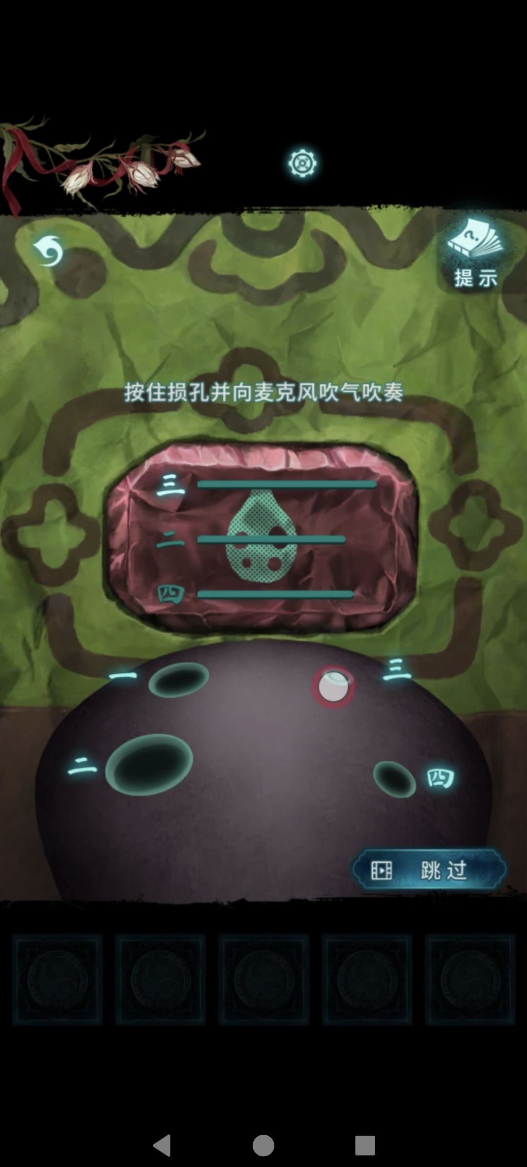 怎么让老板相信我没上班摸鱼 2