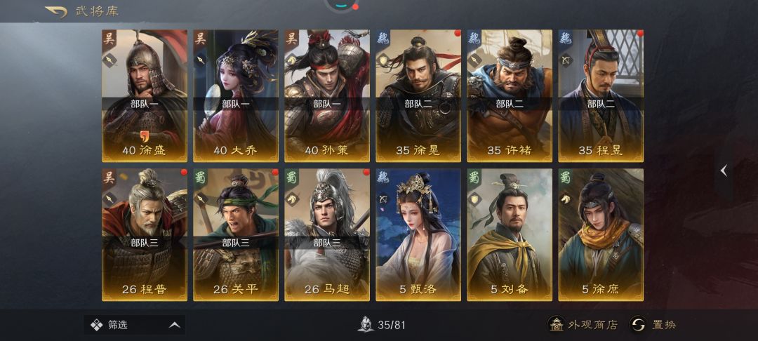 新人求助 1