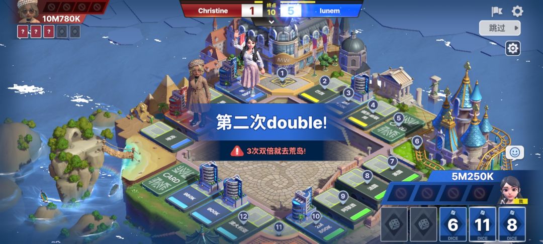 真好玩，可惜国内的停服了 2