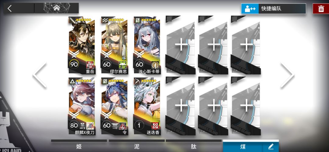 关于抽卡 2