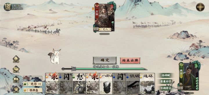 这把千里刷的还行截图