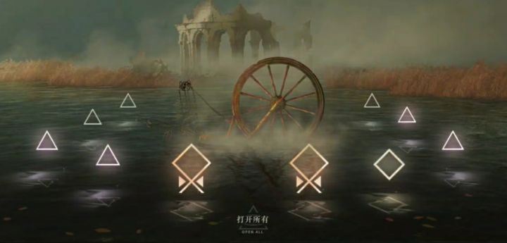 深蓝互动我爱你截图