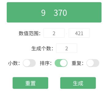 【已开奖】秋日点歌台开启！推荐适合秋天的舞曲，赢京东卡