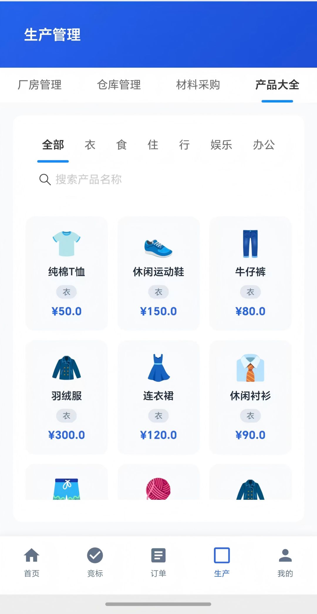 1.0.1版本更新 1